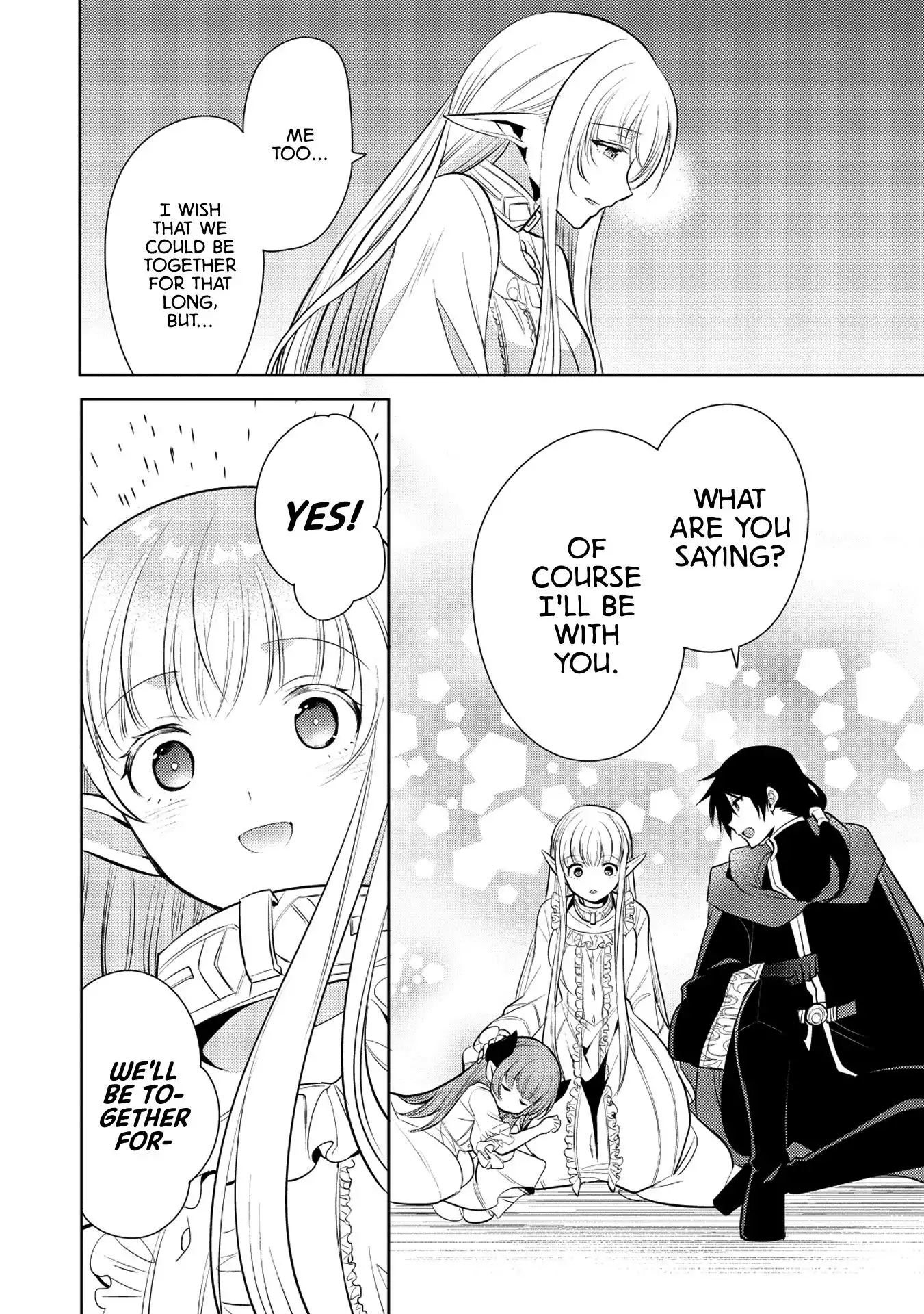 Maou no Ore ga Dorei Elf wo Yome ni Shitanda ga, Dou Medereba Ii? Chapter 19 20